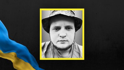 На Львівщині 4 липня прощаються із трьома військовими: що відомо про бійців На Львівщині 4 липня прощаються із трьома військовими: що відомо про бійців
