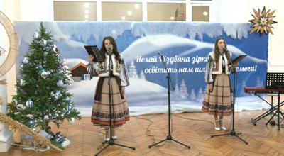 У Тернополі відкрили мистецький фестиваль, "Додому на Різдво", 16 грудня 2025 року