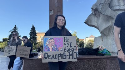 Мітинг, адмінбудівля, люди, акція, протест, Франківськ Мітинг, адмінбудівля, люди, акція, протест, Франківськ