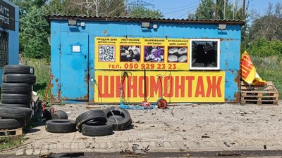 Наслідки обстрілу Краматорськ Донецька область 7 липня 2025 рік Наслідки обстрілу Краматорськ Донецька область 7 липня 2025 рік