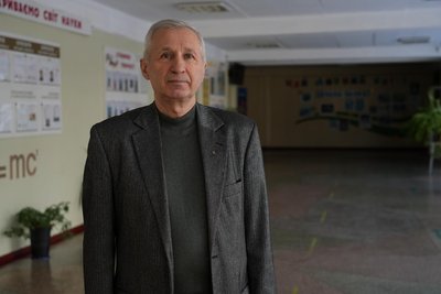 школа школа