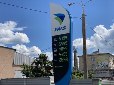 Із 1 липня на АЗС Полтавщини можуть зрости ціни на пальне