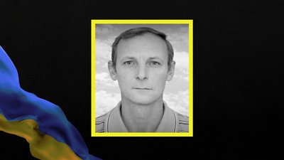 Атака РФ по автобусу із шахтарями на Дніпропетровщині 1 лютого: що відомо про загиблих гірників Атака РФ по автобусу із шахтарями на Дніпропетровщині 1 лютого: що відомо про загиблих гірників
