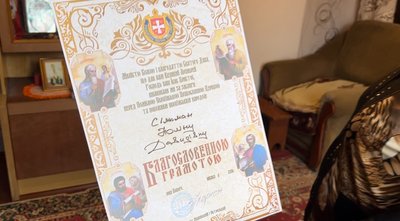 Жителька Рівненщини понад 22 роки співає у церковному хорі Жителька Рівненщини понад 22 роки співає у церковному хорі