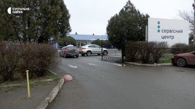 Черги, талони, автошколи: як отримати водійське посвідчення в Одесі Черги, талони, автошколи: як отримати водійське посвідчення в Одесі