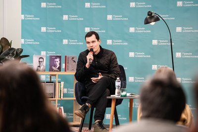 Комар Шевельова. Конспект лекції Бориса Філоненка про сучасне мистецтво та есеїстику Комар Шевельова. Конспект лекції Бориса Філоненка про сучасне мистецтво та есеїстику