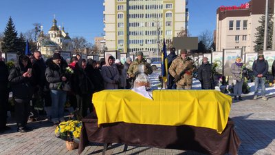 "Був прикладом для працівників": попрощалися з 38-річним солдатом Віктором Білявським у Рівному "Був прикладом для працівників": попрощалися з 38-річним солдатом Віктором Білявським у Рівному