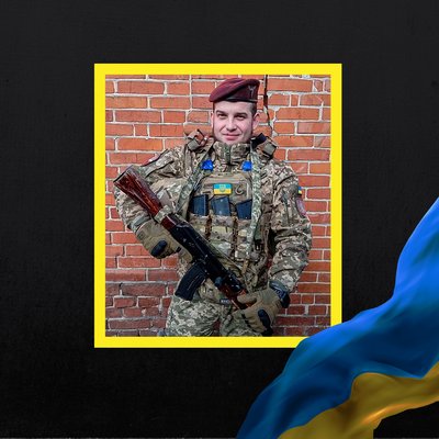 Повідомили про смерть сімнадцяти військових з Рівненщини Повідомили про смерть сімнадцяти військових з Рівненщини