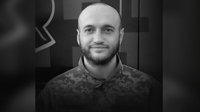 Полеглі герої Вінниччини Полеглі герої Вінниччини