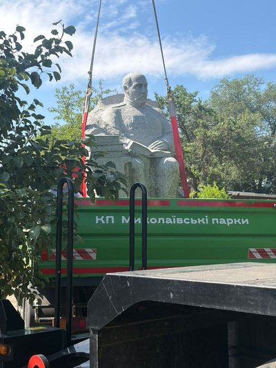 У Миколаєві відновили реалізацію проєкту пам'ятника Миколі Аркасу У Миколаєві відновили реалізацію проєкту пам'ятника Миколі Аркасу