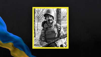 Стало відомо про смерть 24 військовослужбовців із Сумщини Стало відомо про смерть 24 військовослужбовців із Сумщини