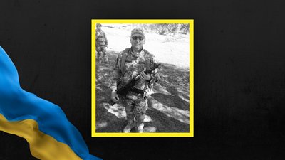 Андрій Яськів Андрій Яськів