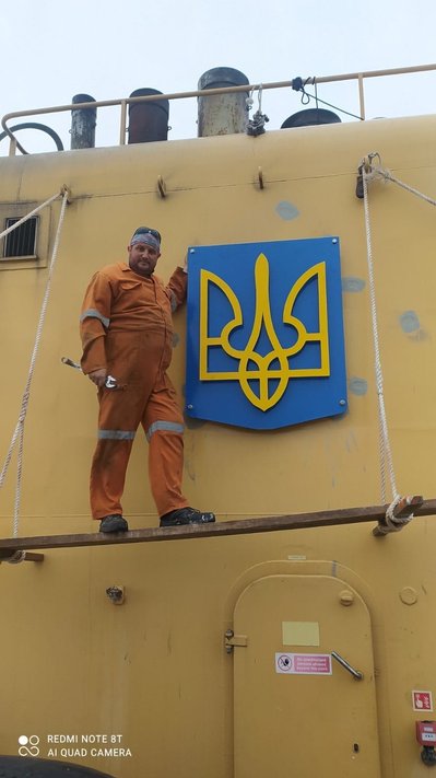 З тризубом на борту: криголам "Ноосфера" розпочинає новий антарктичний сезон З тризубом на борту: криголам "Ноосфера" розпочинає новий антарктичний сезон