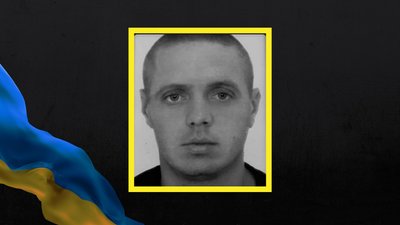 На Львівщині 14 березня попрощаються із шістьма військовими На Львівщині 14 березня попрощаються із шістьма військовими