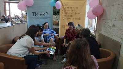 Соціально-психологічна реабілітація на Полтавщині у групах самодопомоги: як це працює Соціально-психологічна реабілітація на Полтавщині у групах самодопомоги: як це працює