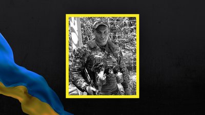 Втрати Волині — загинув боєць Дмитро Калінчук Втрати Волині — загинув боєць Дмитро Калінчук