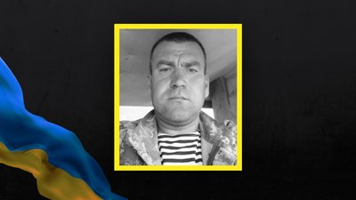 На Львівщині 24 липня прощаються із трьома військовослужбовцями На Львівщині 24 липня прощаються із трьома військовослужбовцями