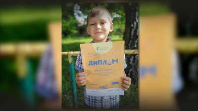 8-річний Ярослав Бондаренко з Чернігівщини потребує пересадки кісткового мозку та шукає донора 8-річний Ярослав Бондаренко з Чернігівщини потребує пересадки кісткового мозку та шукає донора