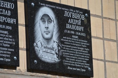 Збиті дрони, обстріл Нікопольщини, пожежі в екосистемах. Головні новини Дніпра та області 3 серпня Збиті дрони, обстріл Нікопольщини, пожежі в екосистемах. Головні новини Дніпра та області 3 серпня