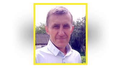 У Чернігові поховали захисників України Олександра Осипенка та Юрія Сердюка У Чернігові поховали захисників України Олександра Осипенка та Юрія Сердюка