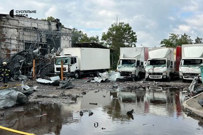 Екологи підрахували збитки довкіллю внаслідок обстрілу Ізмаїла 30 травня Екологи підрахували збитки довкіллю внаслідок обстрілу Ізмаїла 30 травня