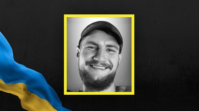 11 червня на Львівщині прощаються з чотирма військовослужбовцями 11 червня на Львівщині прощаються з чотирма військовослужбовцями