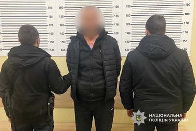 "Через ревнощі умисно підпалив автомобіль". У Дніпрі повідомили про підозру місцевому жителю "Через ревнощі умисно підпалив автомобіль". У Дніпрі повідомили про підозру місцевому жителю