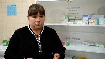 Дніпро в.о. директорки центру первинної медичної допомоги Курахівської міськради Тетяни Ярош Дніпро в.о. директорки центру первинної медичної допомоги Курахівської міськради Тетяни Ярош