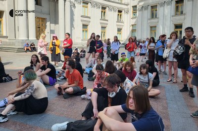 Благодійно-освітній захід: у центрі Києва організували Парк КиївПрайд Благодійно-освітній захід: у центрі Києва організували Парк КиївПрайд