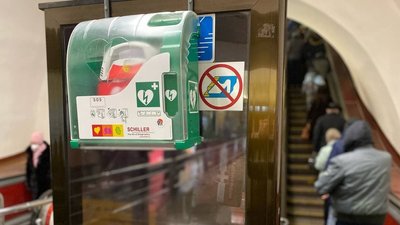Дефібрилятори в київському метрополітені РеаніМетро Дефібрилятори в київському метрополітені РеаніМетро