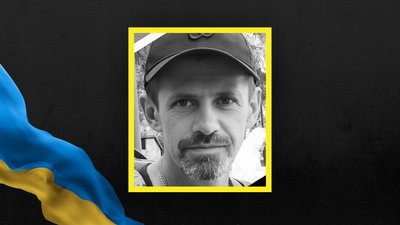 Олег Дунців Олег Дунців