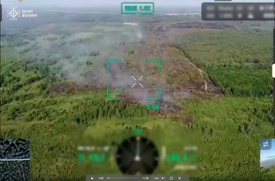 Майже 8 гектарів у вогні: у районі на Волині гасять пожежу на торфовищі Майже 8 гектарів у вогні: у районі на Волині гасять пожежу на торфовищі