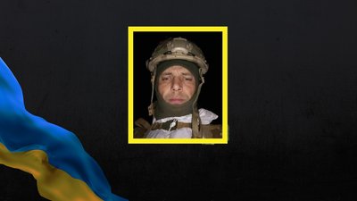прощання18рп