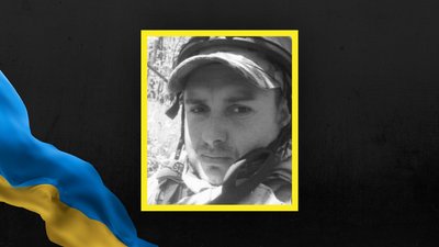 На Львівщині 1 грудня поховають п'ятьох військових