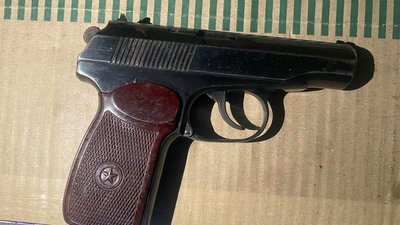 Пістолет, травматична зброя Пістолет, травматична зброя