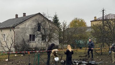Уламки збитого безпілотника Уламки збитого безпілотника