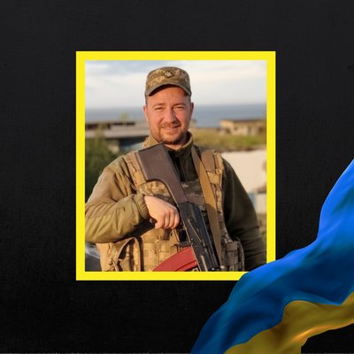 Повідомили про смерть дванадцяти військовослужбовців з Рівненщини Повідомили про смерть дванадцяти військовослужбовців з Рівненщини