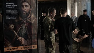 У Дніпрі до Дня Героїв провели урочисту присягу полку "Скеля" У Дніпрі до Дня Героїв провели урочисту присягу полку "Скеля"