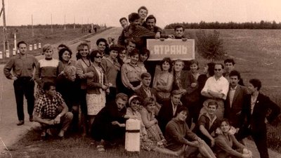 У Кропивницькому відкрили меморіальну дошку народному артисту України Анатолію Кривохижі У Кропивницькому відкрили меморіальну дошку народному артисту України Анатолію Кривохижі