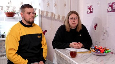 Артем Набойченко Артем Набойченко