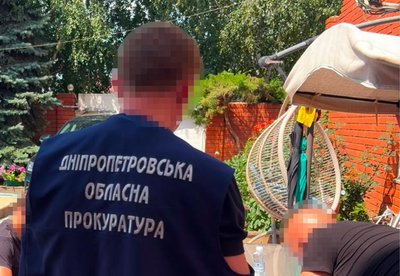 600 тис. євро під виглядом інвестицій: двом жителям Дніпропетровщини повідомили про підозру в шахрайстві 600 тис. євро під виглядом інвестицій: двом жителям Дніпропетровщини повідомили про підозру в шахрайстві