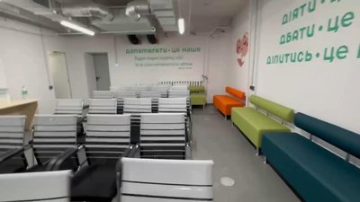 Без коштів міського бюджету: у Дарницькому районі Києва оновили укриття в медзакладі Без коштів міського бюджету: у Дарницькому районі Києва оновили укриття в медзакладі
