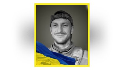 На Чернігівщині попрощалися з чотирма захисниками України На Чернігівщині попрощалися з чотирма захисниками України
