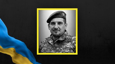 Андрій Кравчишин Андрій Кравчишин