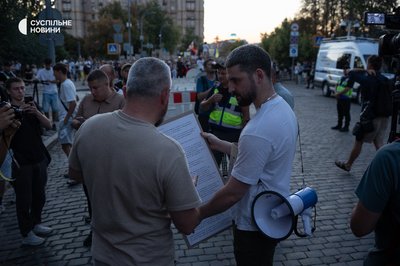 У Києві та регіонах триває протестна хода через звільнення Михайла Федорова з Міноборони У Києві та регіонах триває протестна хода через звільнення Михайла Федорова з Міноборони