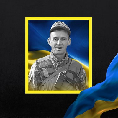 Повідомили про смерть дванадцяти військових з Рівненщини Повідомили про смерть дванадцяти військових з Рівненщини