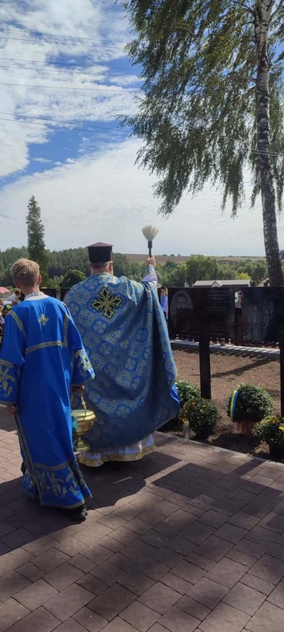 Освячення меморіальних дошок Освячення меморіальних дошок