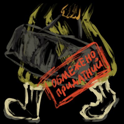 "Мені пощастило вижити". Три історії військових, які були поранені, але продовжують свою боротьбу "Мені пощастило вижити". Три історії військових, які були поранені, але продовжують свою боротьбу