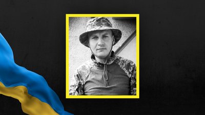 На Львівщині 2 листопада прощаються з сімома військовослужбовцями На Львівщині 2 листопада прощаються з сімома військовослужбовцями
