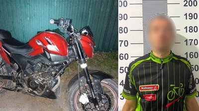 Водія, який, за версією слідства, спричинив ДТП, затримали у Славуті, 9 серпня 2026 року, Хмельниччина Водія, який, за версією слідства, спричинив ДТП, затримали у Славуті, 9 серпня 2026 року, Хмельниччина